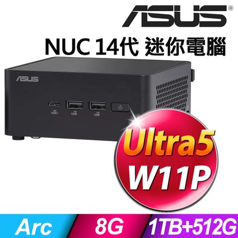 ASUS 華碩 NUC 14代迷你電腦 (U5-125H/8G/1TB HDD+512G SSD/W11P)