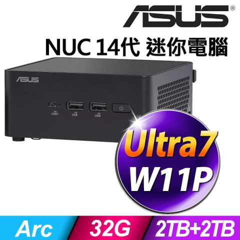 ASUS 華碩 NUC 14代迷你電腦 (U7-155H/32G/2TB HDD+2TB SSD/W11P)