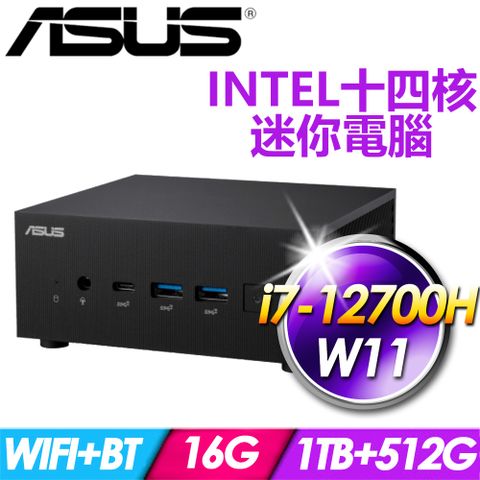 ◤升級加裝1TB HDD◢華碩 PN64-127FPKA-SP2(i7-12700H/16G/1TB+512G SSD/W11)特仕版