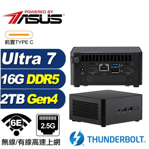 ASUS 華碩 (DIY)渾沌S0FD NUC迷你電腦(Ultra 7 155H/16G/2TB M.2 Gen4)