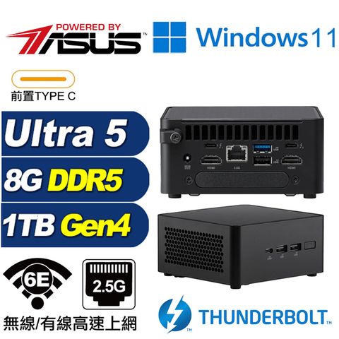 ASUS 華碩 (DIY)渾沌R02CW NUC迷你電腦(Ultra 5 125H/8G/1TB M.2 Gen4/Win11)