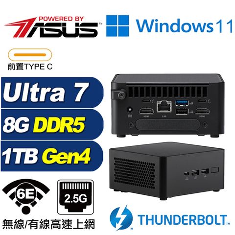 ASUS 華碩 (DIY)渾沌S0CCW NUC迷你電腦(Ultra 7 155H/8G/1TB M.2 Gen4/Win11)