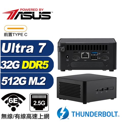 ASUS 華碩 (DIY)渾沌S10B NUC迷你電腦(Ultra 7 155H/32G/512GB M.2)