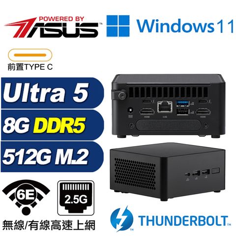 ASUS 華碩 (DIY)渾沌R01BW NUC迷你電腦(Ultra 5 125H/8G/512GB M.2/Win11)