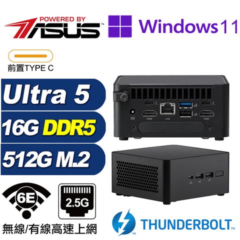 ASUS 華碩 (DIY)渾沌R03BP NUC迷你電腦(Ultra 5 125H/16G/512GB M.2/Win11Pro)