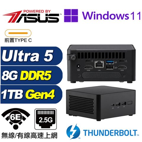 ASUS 華碩 (DIY)渾沌R02CP NUC迷你電腦(Ultra 5 125H/8G/1TB M.2 Gen4/Win11Pro)