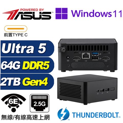 ASUS 華碩 (DIY)渾沌R0ADP NUC迷你電腦(Ultra 5 125H/64G/2TB M.2 Gen4/Win11Pro)