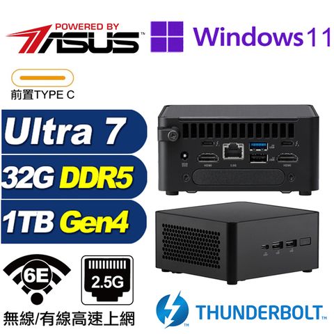 ASUS 華碩 (DIY)渾沌S11CP NUC迷你電腦(Ultra 7 155H/32G/1TB M.2 Gen4/Win11Pro)