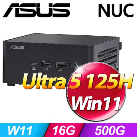 ASUS 華碩 NUC 14 PRO RNUC14RVHU50000-SP5(Ultra 5 125H/16G/500G SSD/W11)特仕版