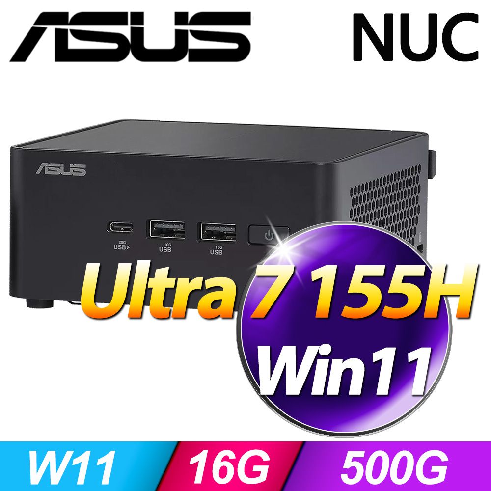 ASUS 華碩 NUC 14 PRO RNUC14RVHU70000-SP5(Ultra 7 155H/16G/500G SSD/W11)特仕版