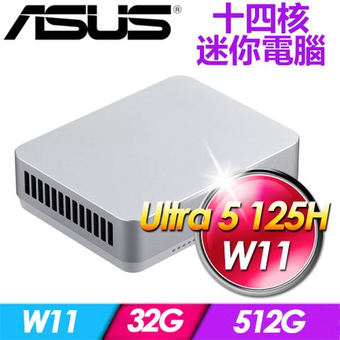 ASUS 華碩 NUC 14 PRO PLUS RNUC14RVSU5068A0I-SP1(Ultra 5 125H/32G/512G SSD/W11)特仕版