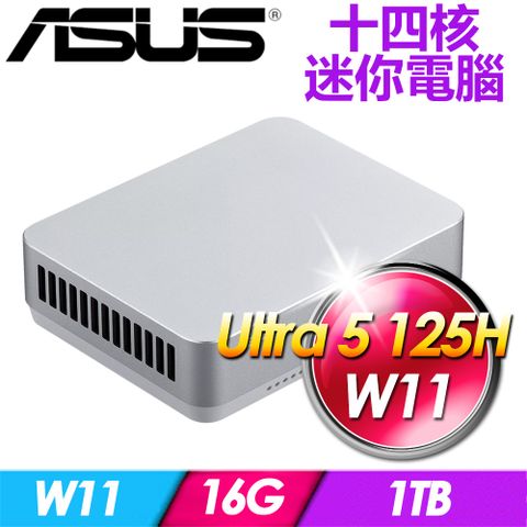 ASUS 華碩 NUC 14 PRO PLUS RNUC14RVSU5068A0I-SP2(Ultra 5 125H/16G/1TB SSD/W11)特仕版