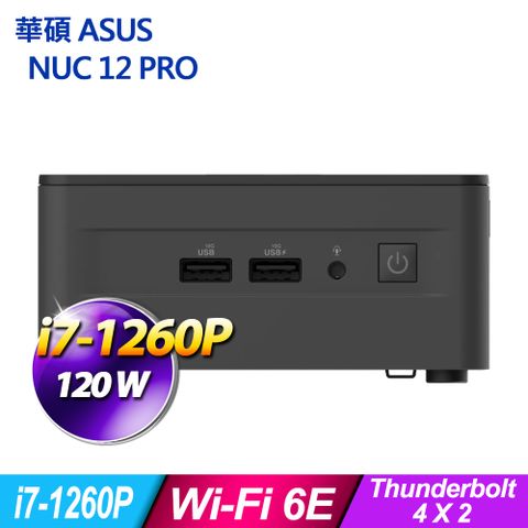 ASUS 華碩 NUC 12 PRO(i7-1260P/RNUC12WSHI700009I)