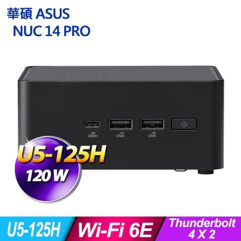 ASUS 華碩 NUC 14 PRO(U5 125H/RNUC14RVHU500009I)