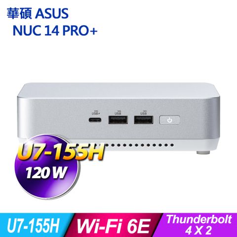 ASUS 華碩 NUC 14 PRO+(U7 155H/RNUC14RVSU700009I)