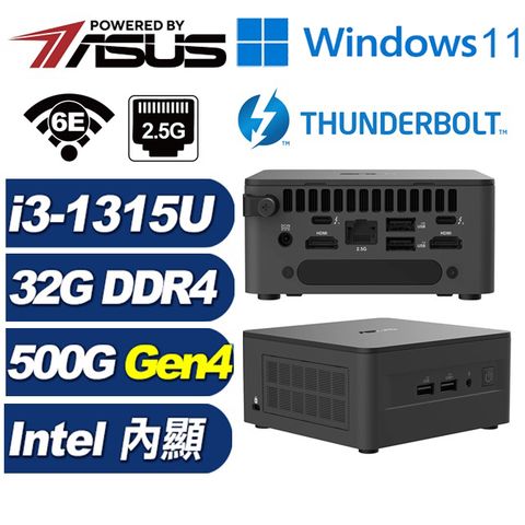 (DIY)瑤光Q04BW NUC迷你電腦(i3-1315U/32G/500GB M.2 Gen4/Win11)