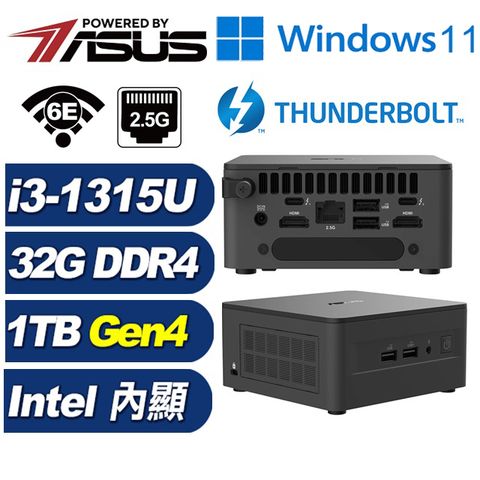 (DIY)瑤光Q05CW NUC迷你電腦(i3-1315U/32G/1TB M.2 Gen4/Win11)