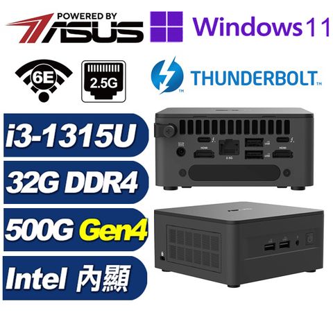 (DIY)瑤光Q04BP NUC迷你電腦(i3-1315U/32G/500GB M.2 Gen4/Win11Pro)
