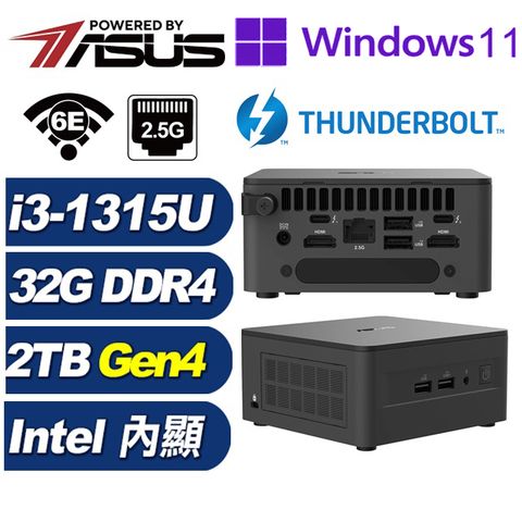 (DIY)瑤光Q06DP NUC迷你電腦(i3-1315U/32G/2TB M.2 Gen4/Win11Pro)