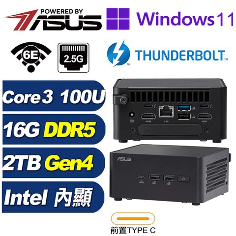 (DIY)瑤光Q0DDP NUC迷你電腦(Core 3 100U/16G/2TB M.2 Gen4/Win11Pro)