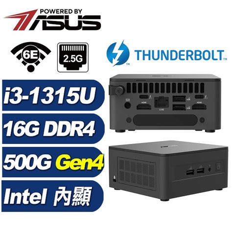 (DIY)瑤光Q16B NUC迷你電腦(i3-1315U/16G/500GB M.2 Gen4)