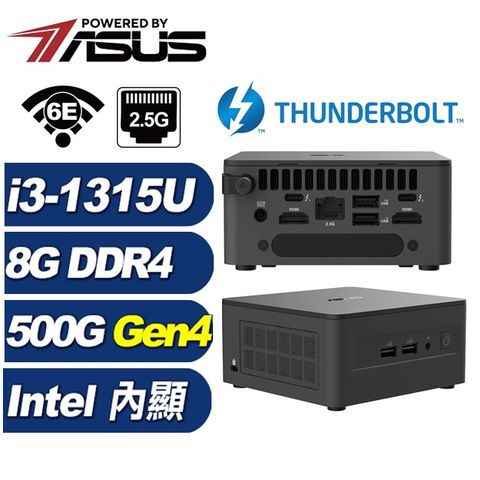 (DIY)瑤光Q15B NUC迷你電腦(i3-1315U/8G/500GB M.2 Gen4)