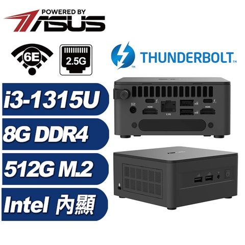 (DIY)瑤光Q1DB NUC迷你電腦(i3-1315U/8G/512GB M.2)