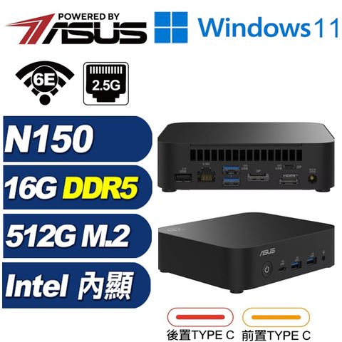 (DIY)瑤光U13BW NUC迷你電腦(N150/16G/512GB M.2/Win11)