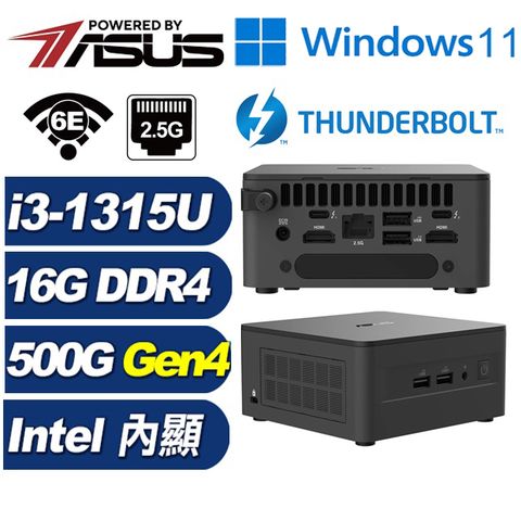 (DIY)瑤光Q16BW NUC迷你電腦(i3-1315U/16G/500GB M.2 Gen4/Win11)
