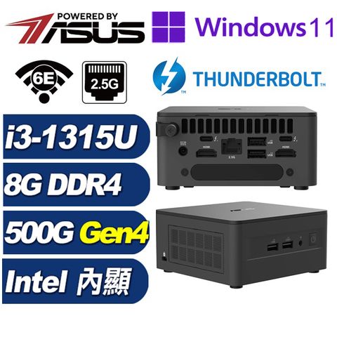 (DIY)瑤光Q15BP NUC迷你電腦(i3-1315U/8G/500GB M.2 Gen4/Win11Pro)