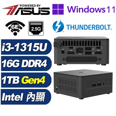 (DIY)瑤光Q17CP NUC迷你電腦(i3-1315U/16G/1TB M.2 Gen4/Win11Pro)