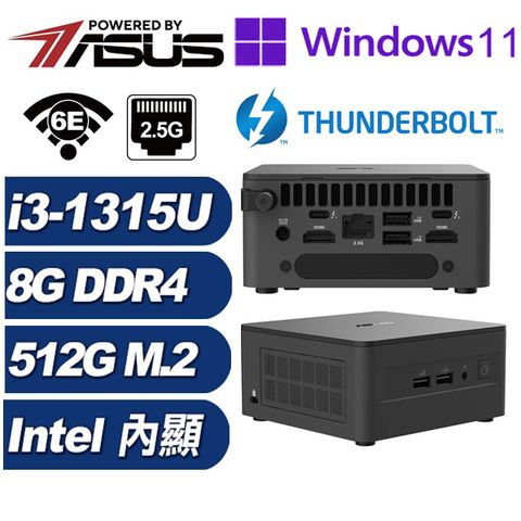 (DIY)瑤光Q1DBP NUC迷你電腦(i3-1315U/8G/512GB M.2/Win11Pro)