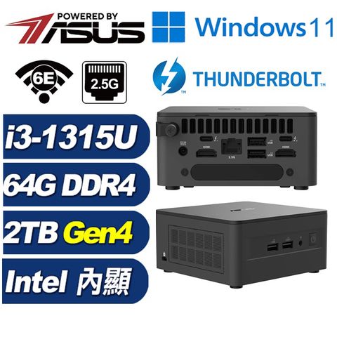 (DIY)瑤光Q1CDW NUC迷你電腦(i3-1315U/64G/2TB M.2 Gen4/Win11)