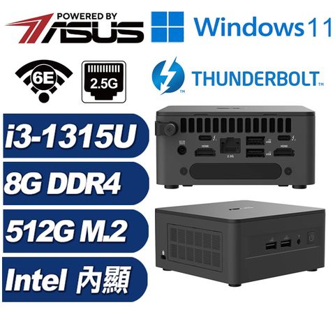 (DIY)瑤光Q1DBW NUC迷你電腦(i3-1315U/8G/512GB M.2/Win11)