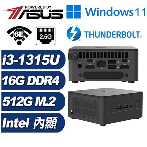 (DIY)瑤光Q1EBW NUC迷你電腦(i3-1315U/16G/512GB M.2/Win11)