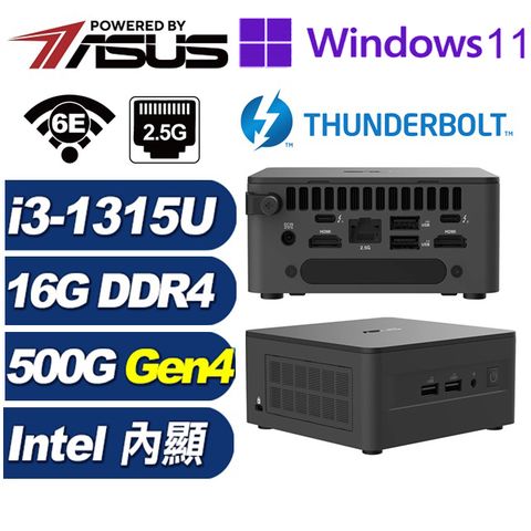 (DIY)瑤光Q16BP NUC迷你電腦(i3-1315U/16G/500GB M.2 Gen4/Win11Pro)