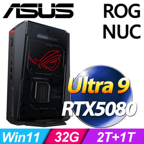 華碩 ROG NUC RNUC15JNK9X28AA9-SP2(Ultra 9 275HX/32G/2TB+1TB/RTX5080/W11)特仕版