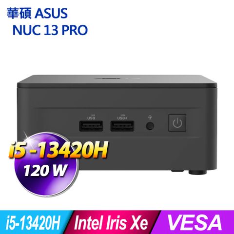 華碩 ASUS NUC 13 PRO i5-13420H(RNUC13ANHH500009I)(L6)