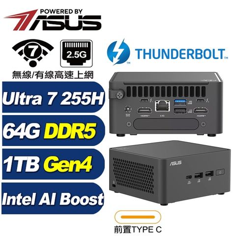 (DIY)鋒芒S6BC RNUC15CRHU70000 迷你電腦(255H/64G/1TB M.2 Gen4)