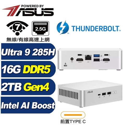 (DIY)鋒芒V81D RNUC15CRSU90000 迷你電腦(285H/16G/2TB M.2 Gen4)