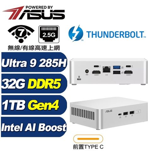 (DIY)鋒芒V83C RNUC15CRSU90000 迷你電腦(285H/32G/1TB M.2 Gen4)
