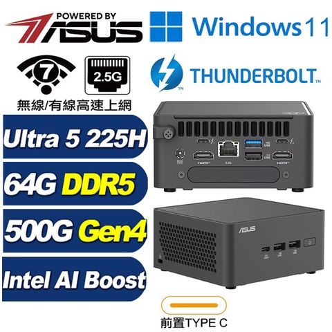 (DIY)精靈鹿R61BW RNUC15CRHU50000 迷你電腦(225H/64G/500GB M.2 Gen4/Win11)