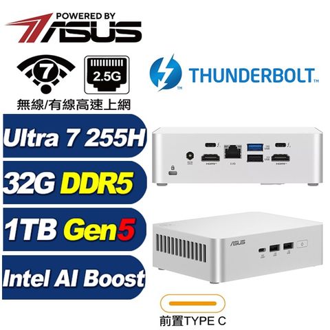 (DIY)鋒芒S94C RNUC15CRSU70000 迷你電腦(255H/32G/1TB M.2 PCIe 5.0)