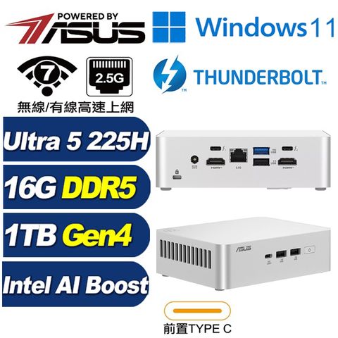 (DIY)鋒芒R6ECW RNUC15CRSU50000 迷你電腦(225H/16G/1TB M.2 Gen4/Win11)