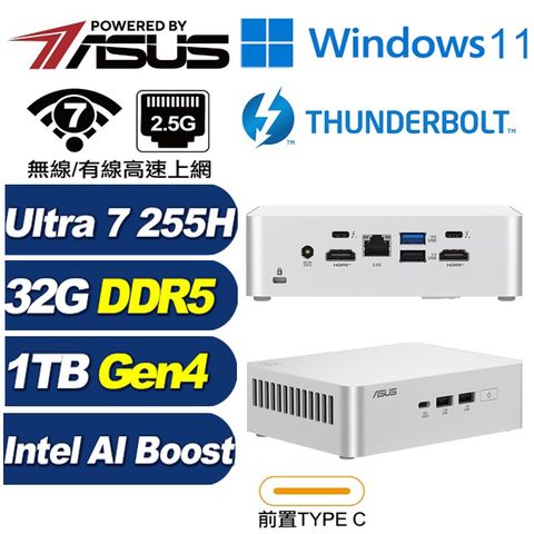 (DIY)鋒芒S7ACW RNUC15CRSU70000 迷你電腦(255H/32G/1TB M.2 Gen4/Win11)