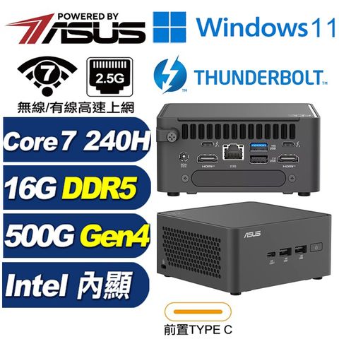 (DIY)精靈鹿S52BW RNUC15CRHC70000 迷你電腦(240H/16G/500GB M.2 Gen4/Win11)