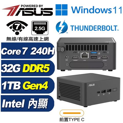 (DIY)精靈鹿S56CW RNUC15CRHC70000 迷你電腦(240H/32G/1TB M.2 Gen4/Win11)