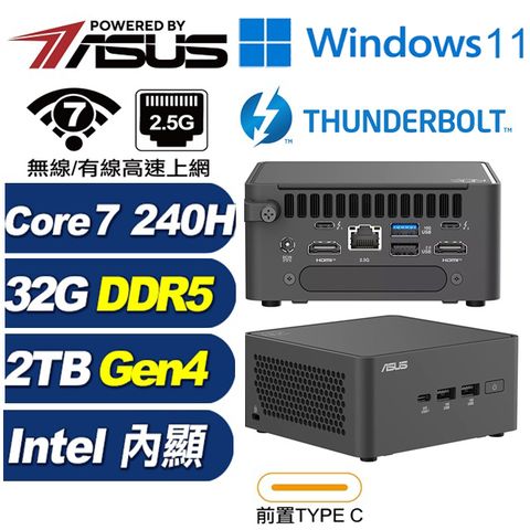 (DIY)精靈鹿S57DW RNUC15CRHC70000 迷你電腦(240H/32G/2TB M.2 Gen4/Win11)