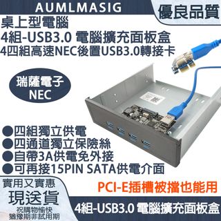 Synapse x key / account, 電腦＆科技, 電腦周邊及配件, 電腦充電器- Carousell