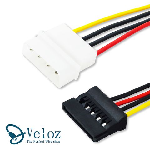 【Veloz】D型4pin轉15pin SATA電源供應線(SA-06)